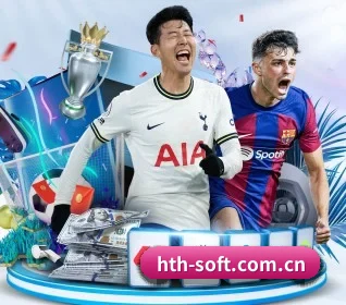 hth-soft.com.cn APP